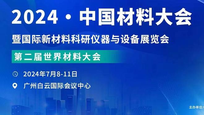 拉希德-华莱士：比尔-沃顿整个生涯都是运气好 他就是个普通球员